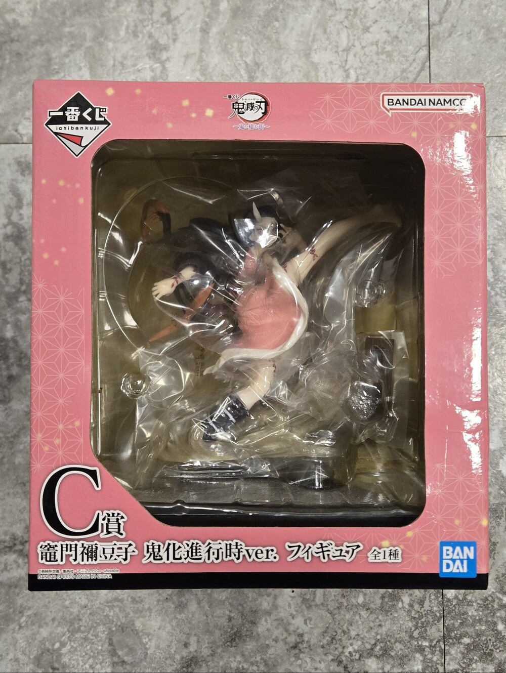 Bandai Nezuko Figurine Collectible